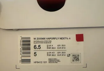 Použité Nike Vaporfly NEXT% 4 bike — obrázek 3 z 5