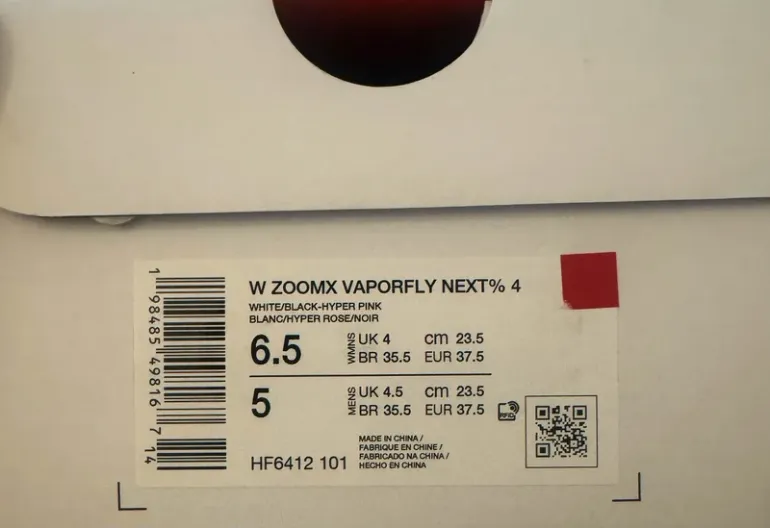 Použité Nike Vaporfly NEXT% 4 bike — obrázek 3 z 5