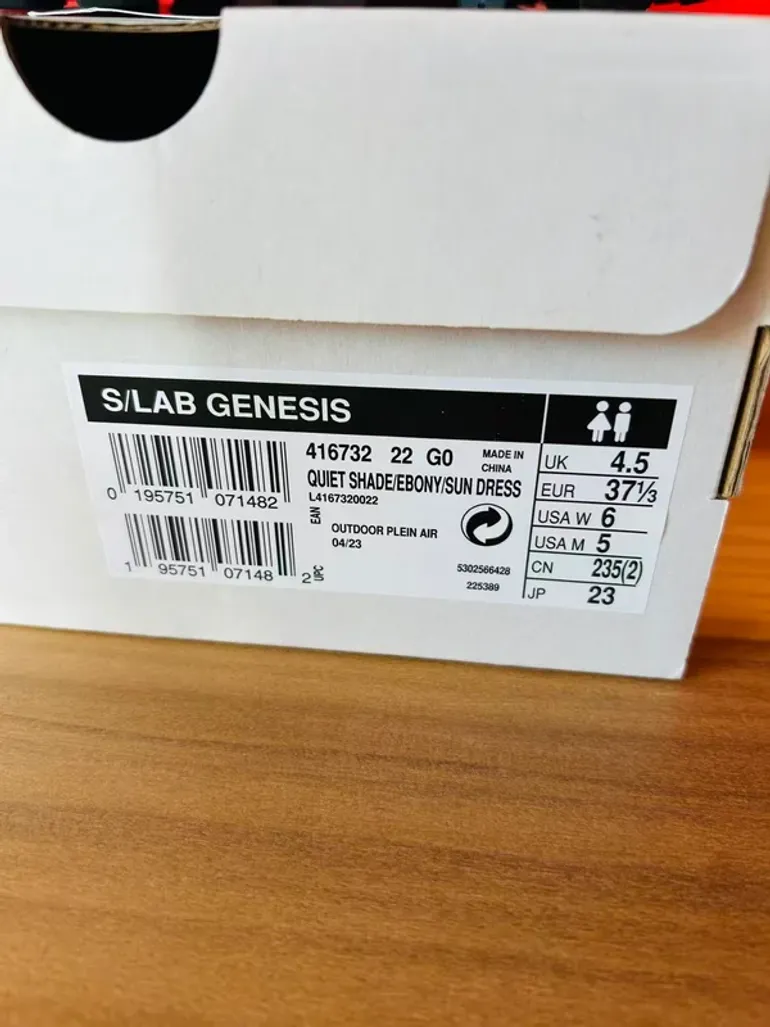 Used Genesis S/LAB bike — image 2 of 12