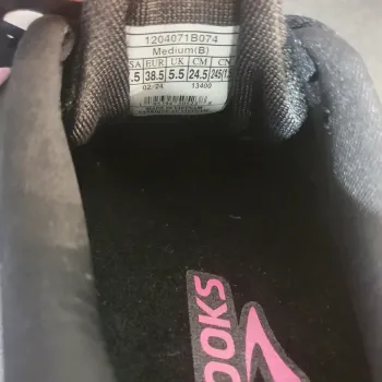 Used Brooks Ghost 16 bike — image 14 of 15