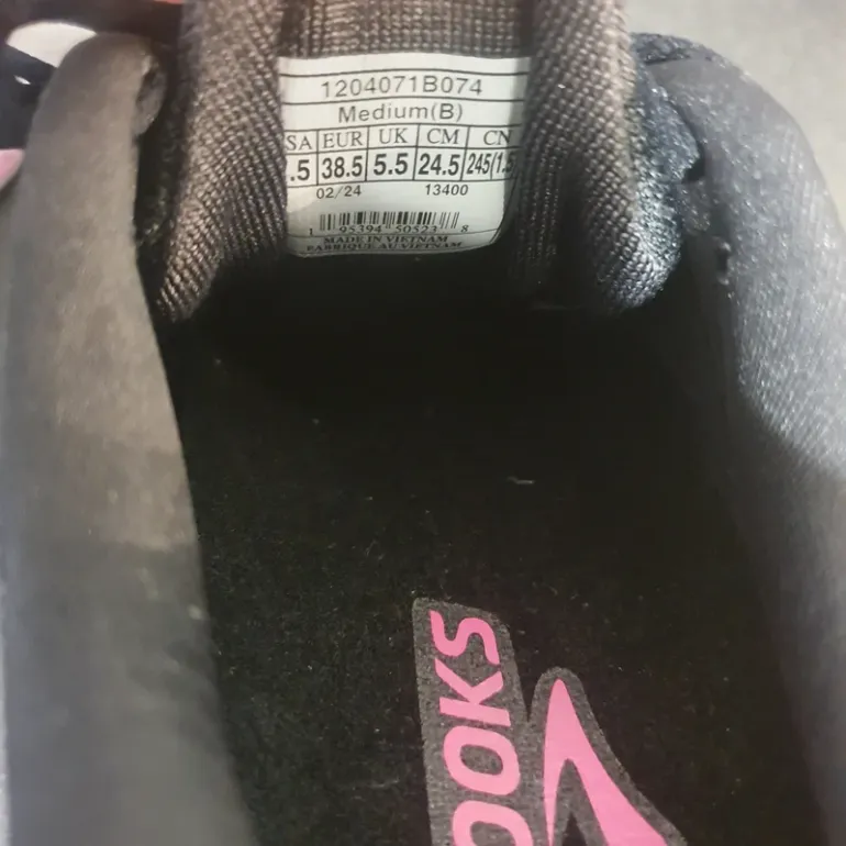 Used Brooks Ghost 16 bike — image 14 of 15