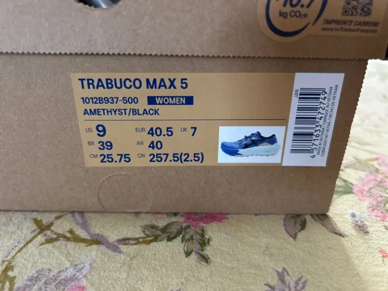 Used Asics Trabuco Max 5 bike — image 4 of 5