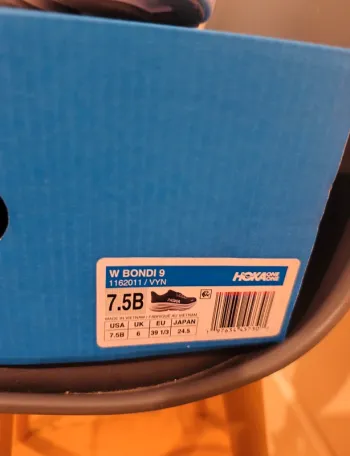 Used Hoka Bondi 9 2025 bike — image 5 of 6