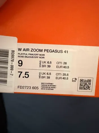 Used Pegasus Air Zoom 41 bike — image 7 of 7