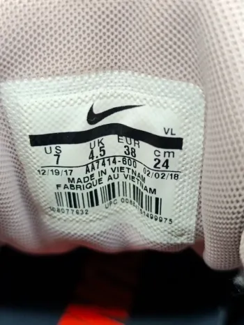 Used Lightweight Nike Windflo 5 bike — image 13 of 15