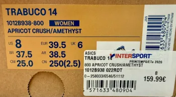 Used Asics Gel-Trabuco 14 bike — image 3 of 4