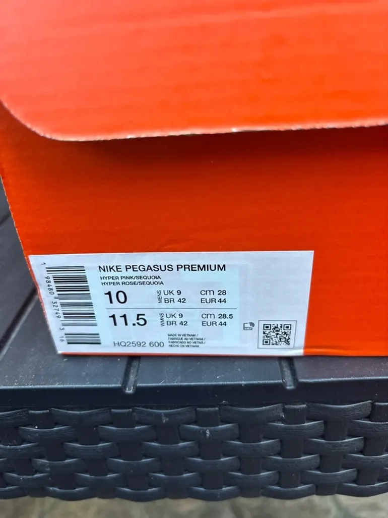 Used Pegasus Premium bike — image 6 of 7