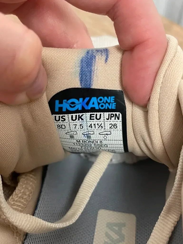 Used Hoka Bondi 8 bike — image 5 of 6