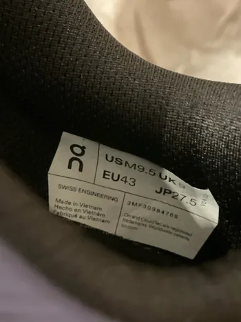Used On Running Cloudboom Volt bike — image 6 of 6