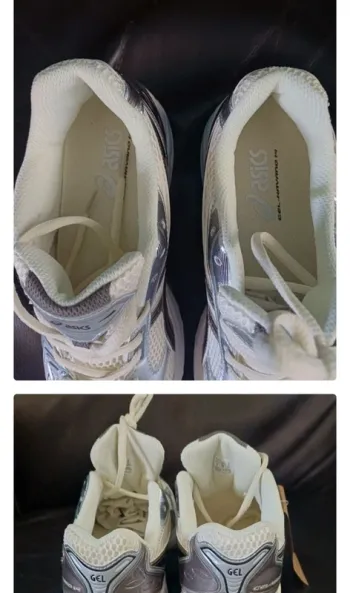 Asics Gel Kayano 14 Running Shoes d'occasion