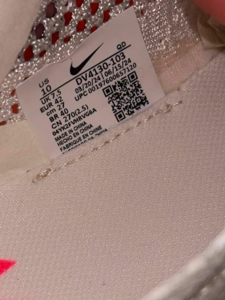 Used Nike Vaporfly Next 3 bike — image 15 of 15