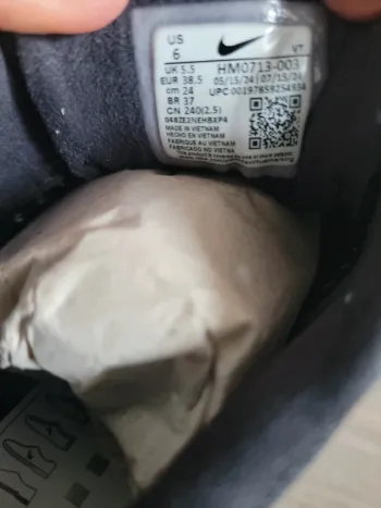 Used Nike Lunar Roam bike — image 4 of 4