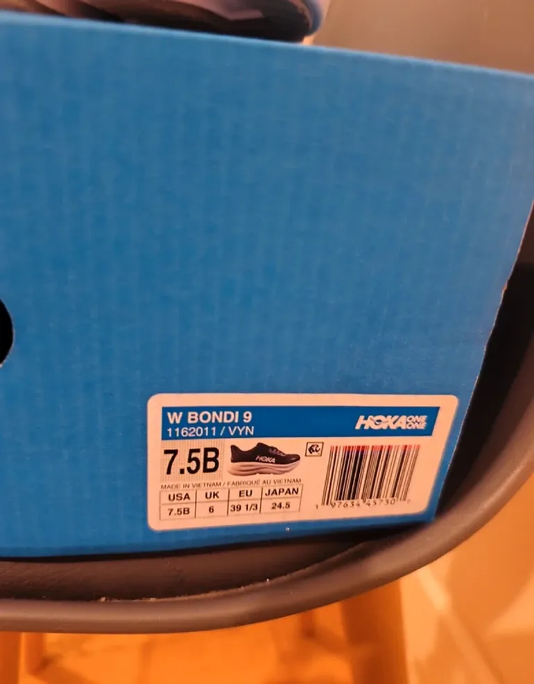Used Hoka Bondi 9 2025 bike — image 5 of 6