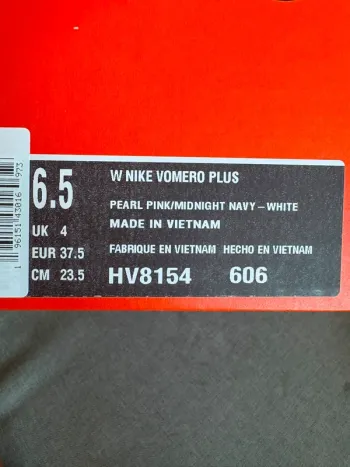 Tweedehands Nike Vomero Plus bike — afbeelding 7 van 7