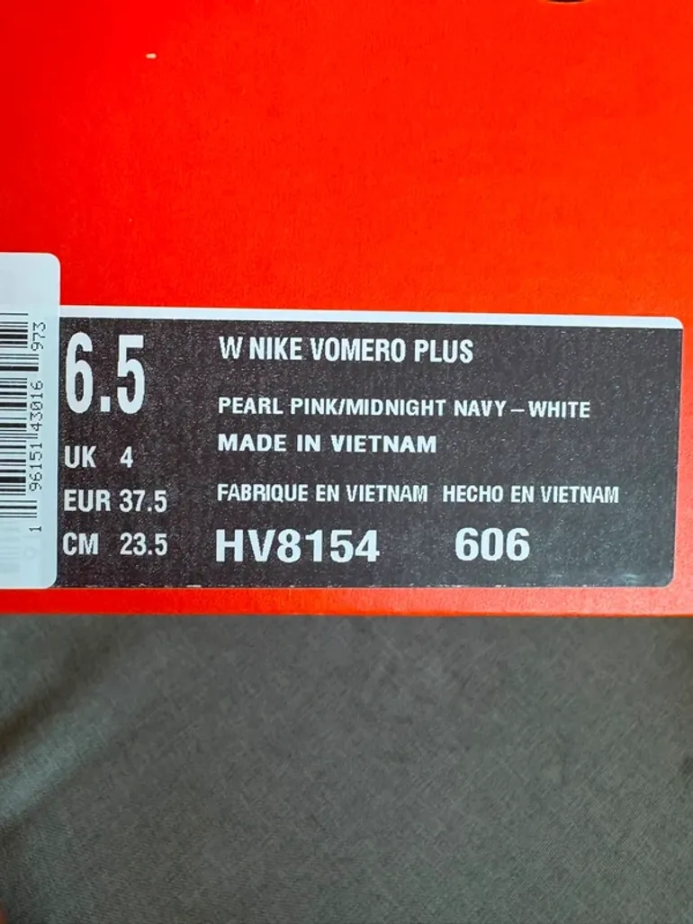 Tweedehands Nike Vomero Plus bike — afbeelding 7 van 7