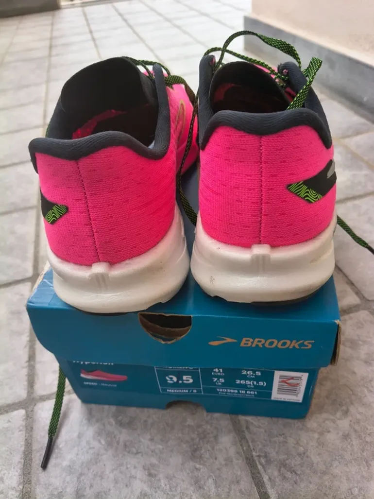 Used Brooks Hyperion bike — image 7 of 16