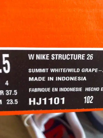 Used Nike Structure 26 bike — image 9 of 10