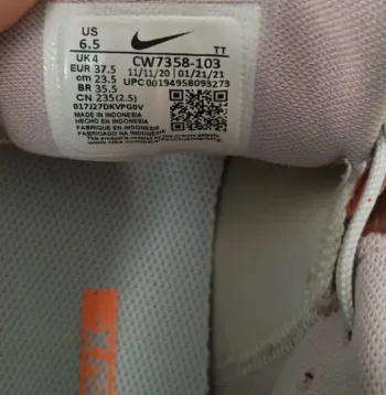 Used Nike Running Shoes bike — image 5 of 5
