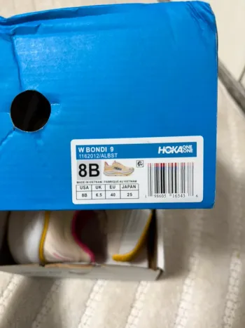 Used Hoka Bondi 9 bike — image 7 of 7