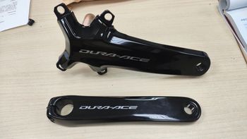 Gebrauchtes Shimano Dura-Ace FC-R9200 2026 Drivetrain & Pedals