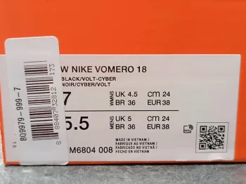 Tweedehands Pegasus Vomero 18 bike — afbeelding 8 van 8