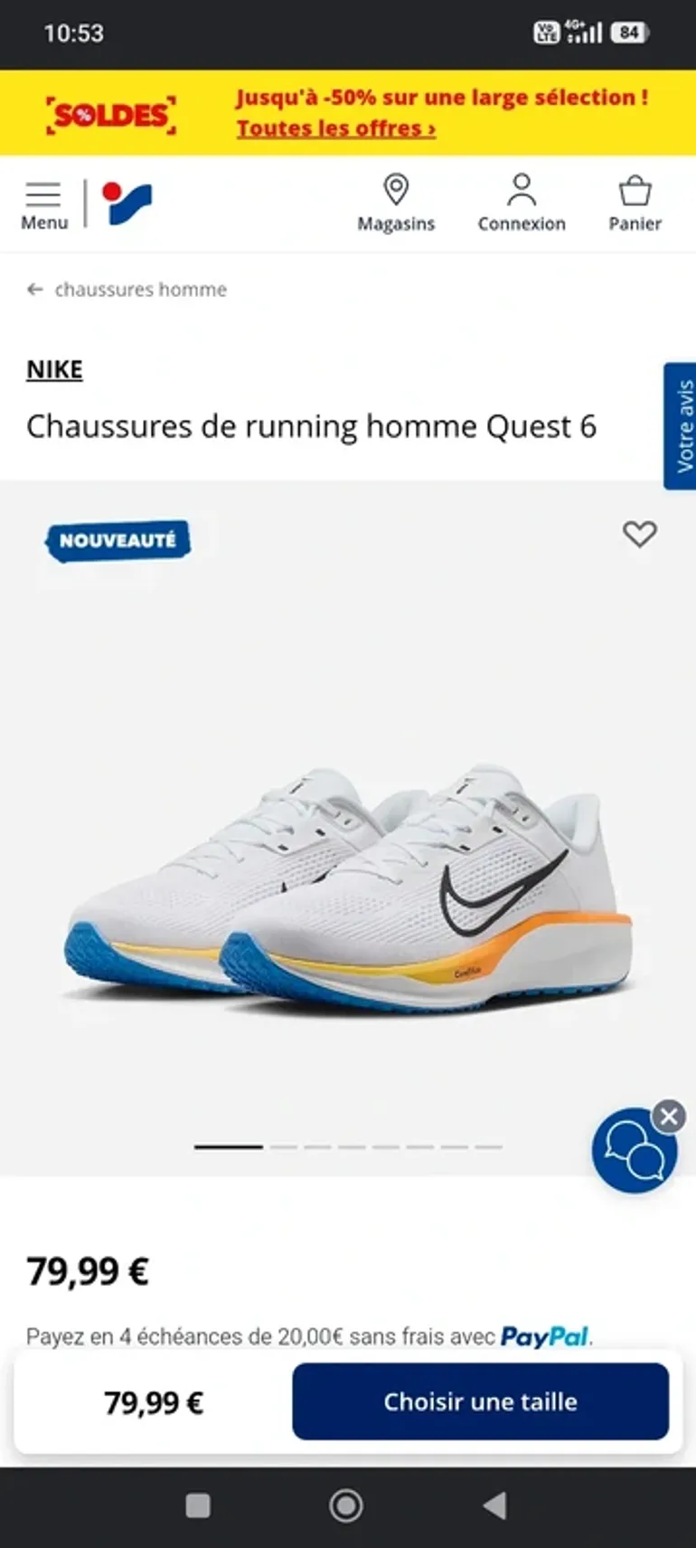Gebrauchtes Nike Run bike — Bild 6 von 9