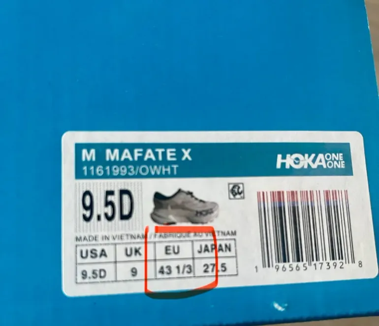 Used Gamma Mafate X bike — image 5 of 5
