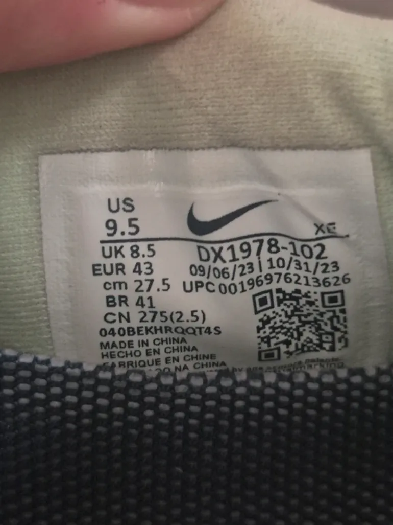 Used Nike Ultrafly bike — image 8 of 8