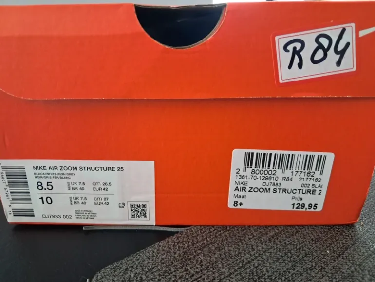 Used Nike Air Zoom Structure 25 bike — image 5 of 5