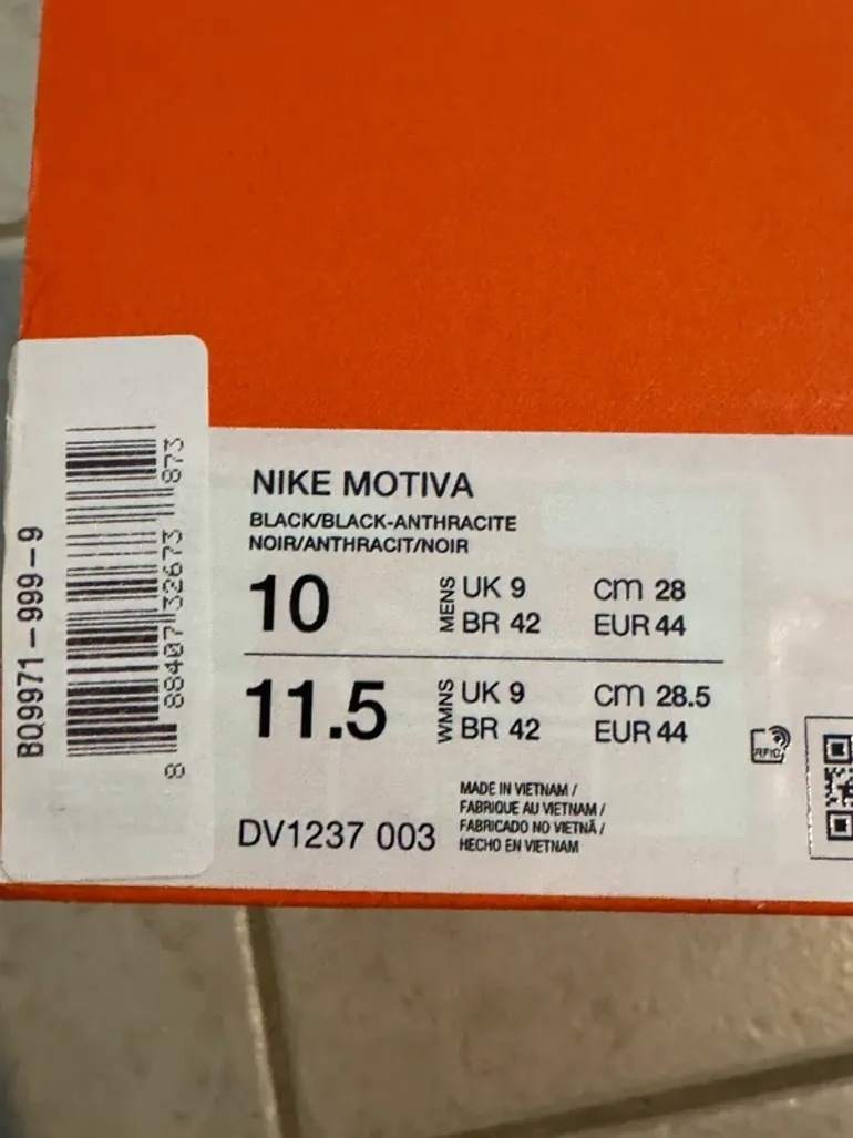 Nike Motiva bike d'occasion — image 6 sur 6