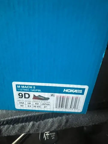 Used Hoka Mach 5 bike — image 7 of 8