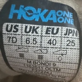 Used Hoka Bondi 9 bike — image 4 of 15