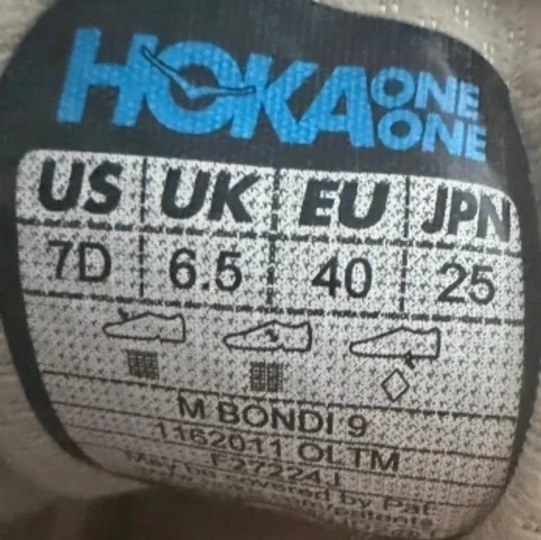 Used Hoka Bondi 9 bike — image 4 of 15
