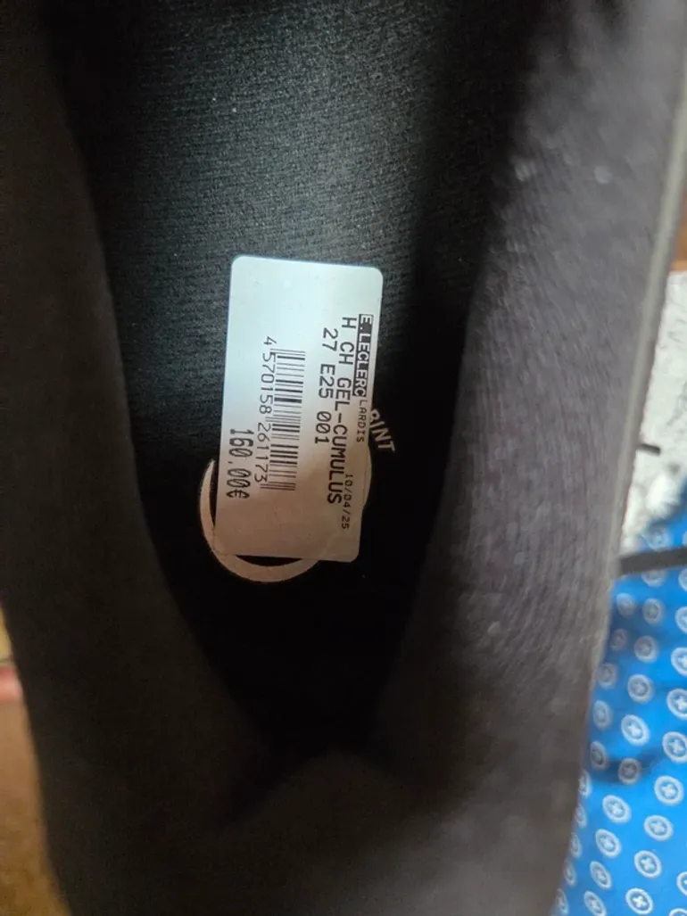Used Asics Gel Cumulus 27 bike — image 3 of 11