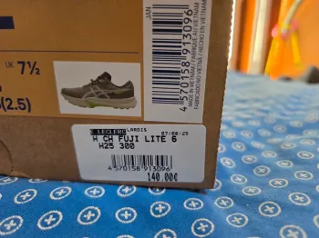 Used Asics Fuji Lite 6 bike — image 2 of 6