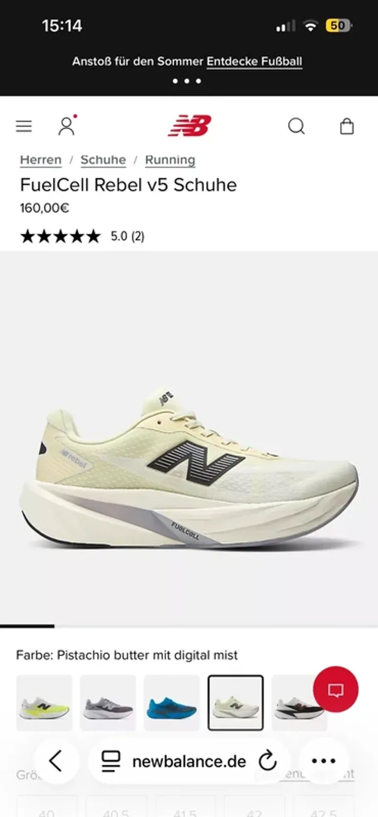 Used New Balance FuelCell Rebel bike — image 7 of 7