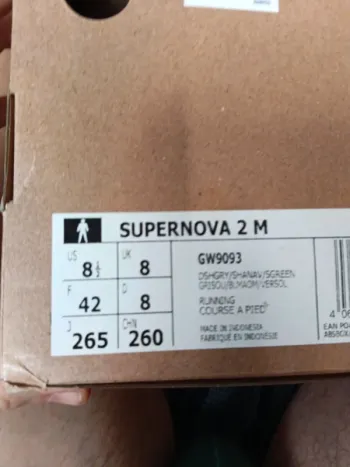 Used Supernova 2 M bike — image 10 of 10