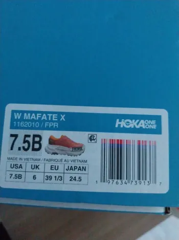 Used Hoka Mafate X bike — image 5 of 5