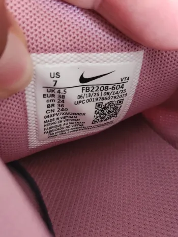 Used Nike Revolution 7 bike — image 6 of 7