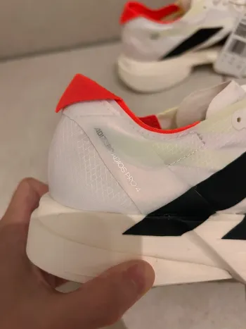 Used Adidas Adizero Adios Pro 4 bike — image 2 of 6