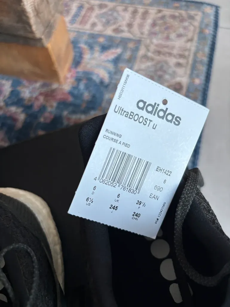 Tweedehands Adidas Ultraboost bike — afbeelding 3 van 6