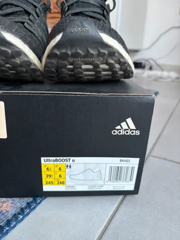 Tweedehands Adidas Ultraboost bike — afbeelding 2 van 6
