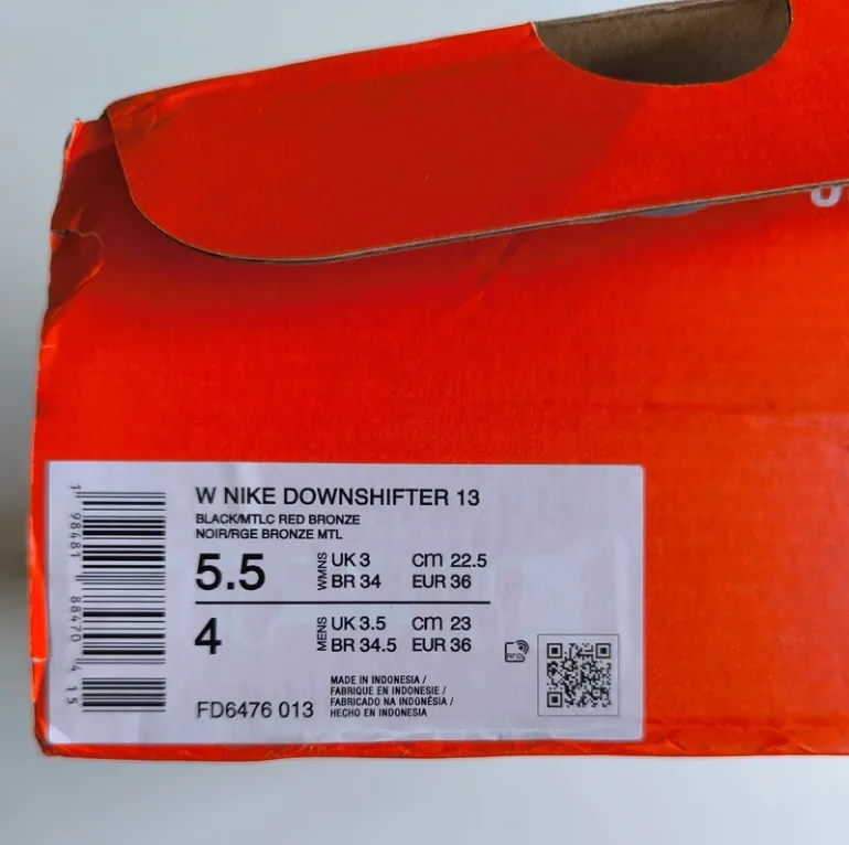 Used Nike sneakers bike — image 3 of 5