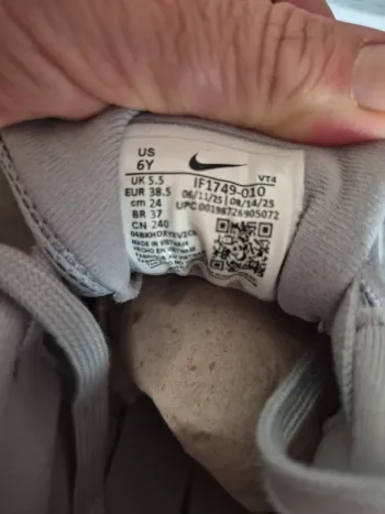 Tweedehands Nike Baskets bike — afbeelding 5 van 7
