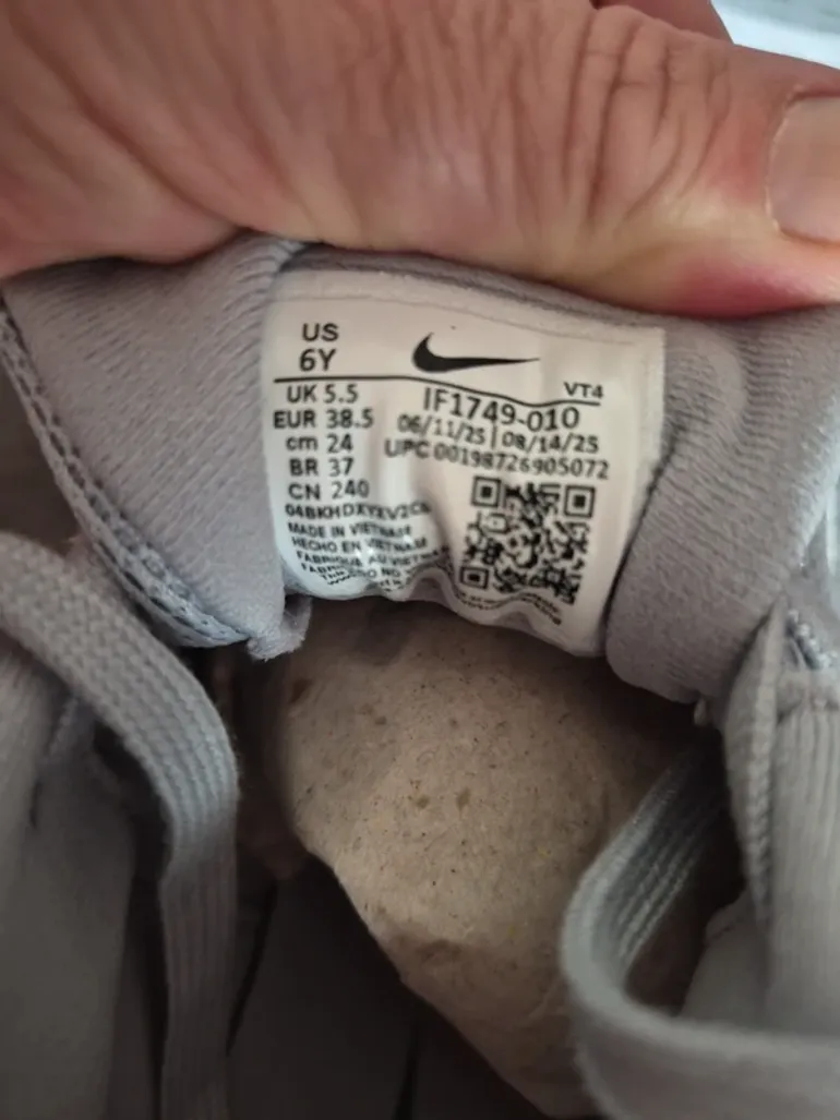Tweedehands Nike Baskets bike — afbeelding 5 van 7