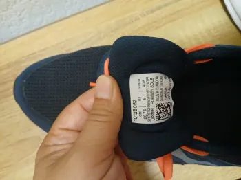 Używany Asics Gel Azumaya bike — zdjęcie 11 z 13
