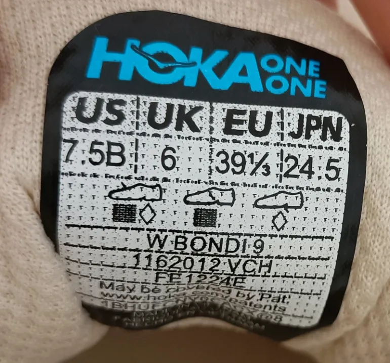 Used Hoka Bondi 9 bike — image 7 of 7
