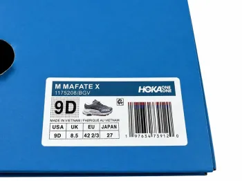 Gamma Mafate X bike d'occasion — image 6 sur 8