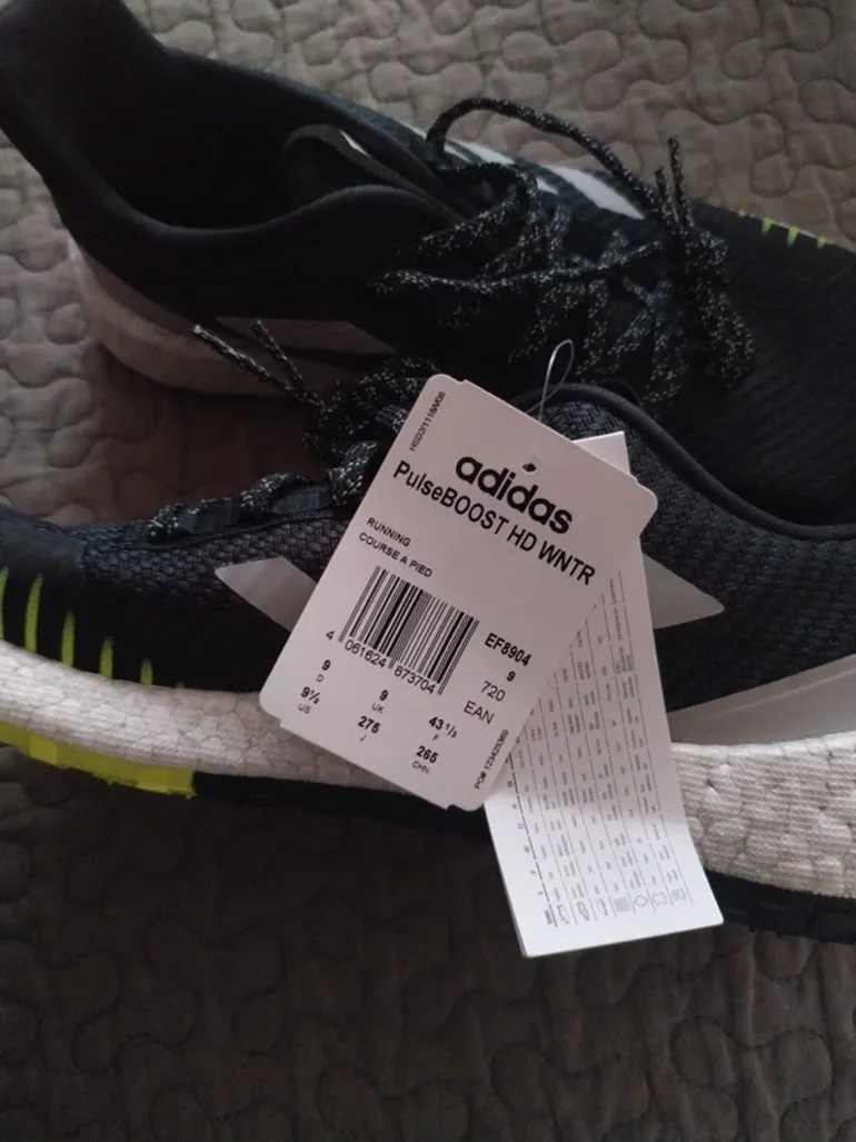 Tweedehands Adidas pulse boost HD wntr bike — afbeelding 10 van 10