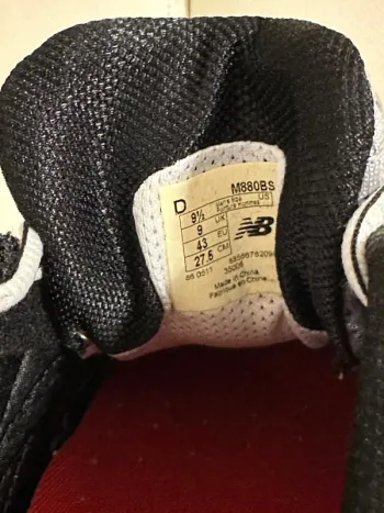 Used New Balance 880 bike — image 7 of 7